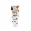 Cosmo Honey And Almond Face Scrub 170ML Tube ( Cosmo Series )