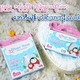 Baby Yoon Baby Swaddle 10 Pcs - 10.5" x 3.5"x 13.5"