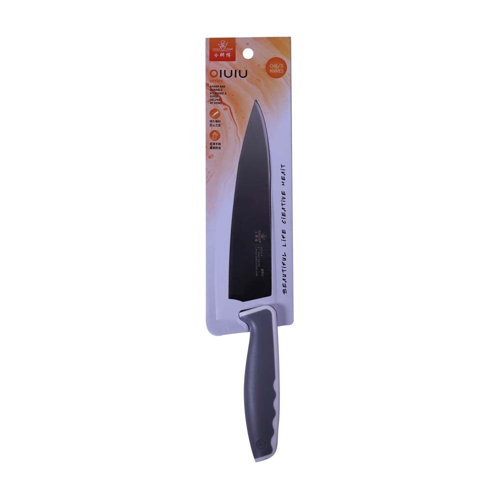 Little Cook Chef Knife 8in K-334