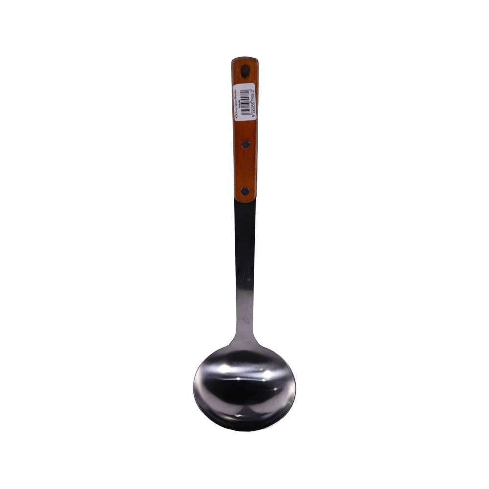 KZK Steel Soup Ladle With Wooden Handle