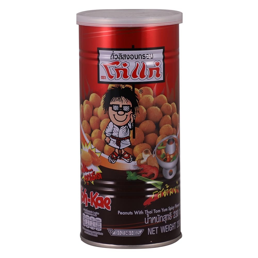 Koh Kae Peanut Thai Tom Yum Spicy 220G