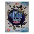First 100 Animals (Author by Nwe Ni Kan Win)