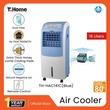 T-Home Air Cooler TH-HAC141C ( BLUE )