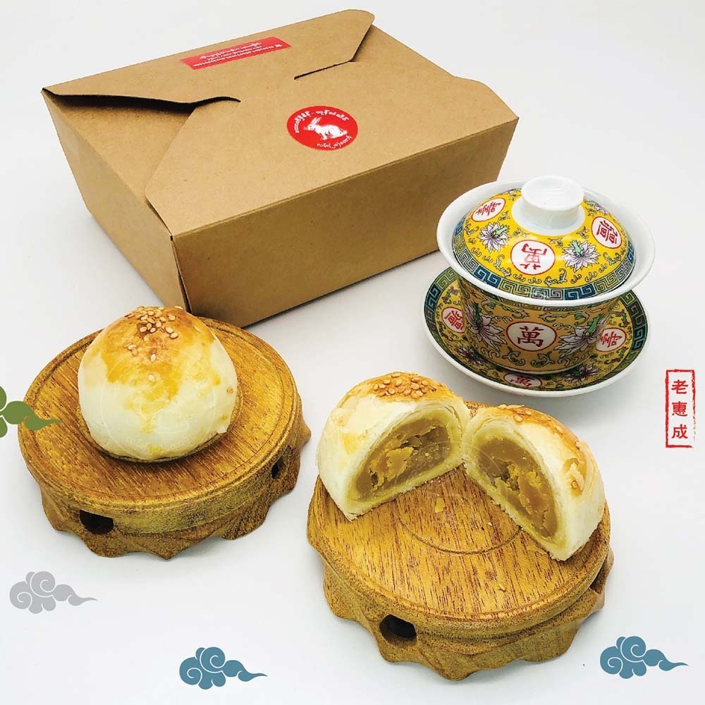 ပဲဘဲဥမုန့်(၅ခုပါ) ၂၁၀ဂရမ်