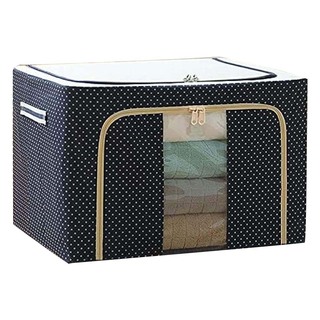 Foldable Clothes Storage Box (Green)