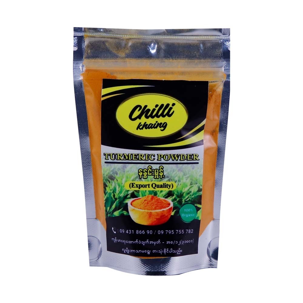 Chili Khaing Turmeric Powder 160G