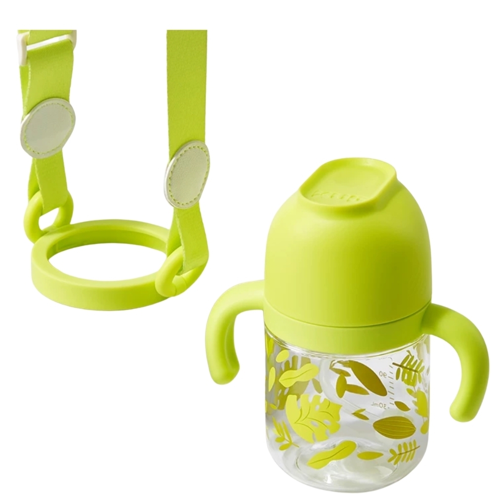 Kub Straw Cup With Belt (270ML) - Green