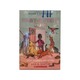The Baby-Sitters Club Graphix 18 Jessi Ramsey