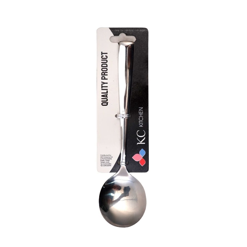 KC Soup Spoon KW-1310 (New Plain)