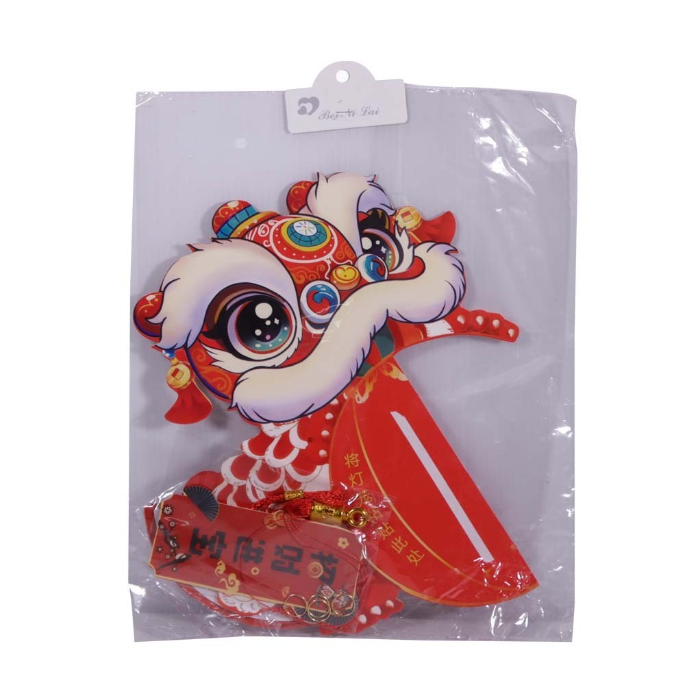 FG CNY Hanging No.9573