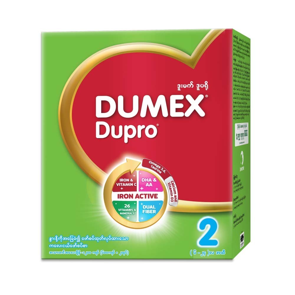 Dumex Dupro Milk Powder Step-2 1200G (6-24M) 