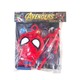 Baby Cele Avenger Super Hero Toys Set 13531