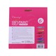 3D Paint Glitter Pack 6PCS A022766