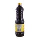 Lu Tine Kyite Fish Sauce 1LTR