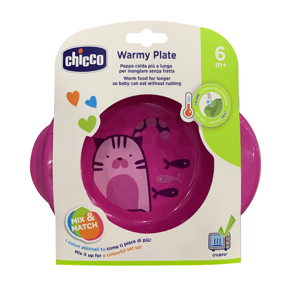 Chicco Warmy Plate NO.160001 (6M+)