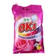 Oki Detergent Powder Ultra Cleaning 1.2KG