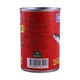 Ready Canned Fish In Tomato Sauce 425G