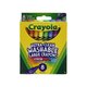 Crayola Washable Large Crayons 8PCS NO.52-3280