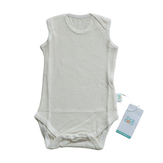 TC20112M Tiny Cozy Baby Comfy Set Green