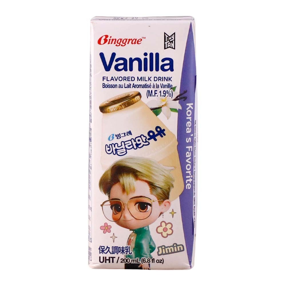 Binggrae Vanilla Flavored Milk Drink 200ML