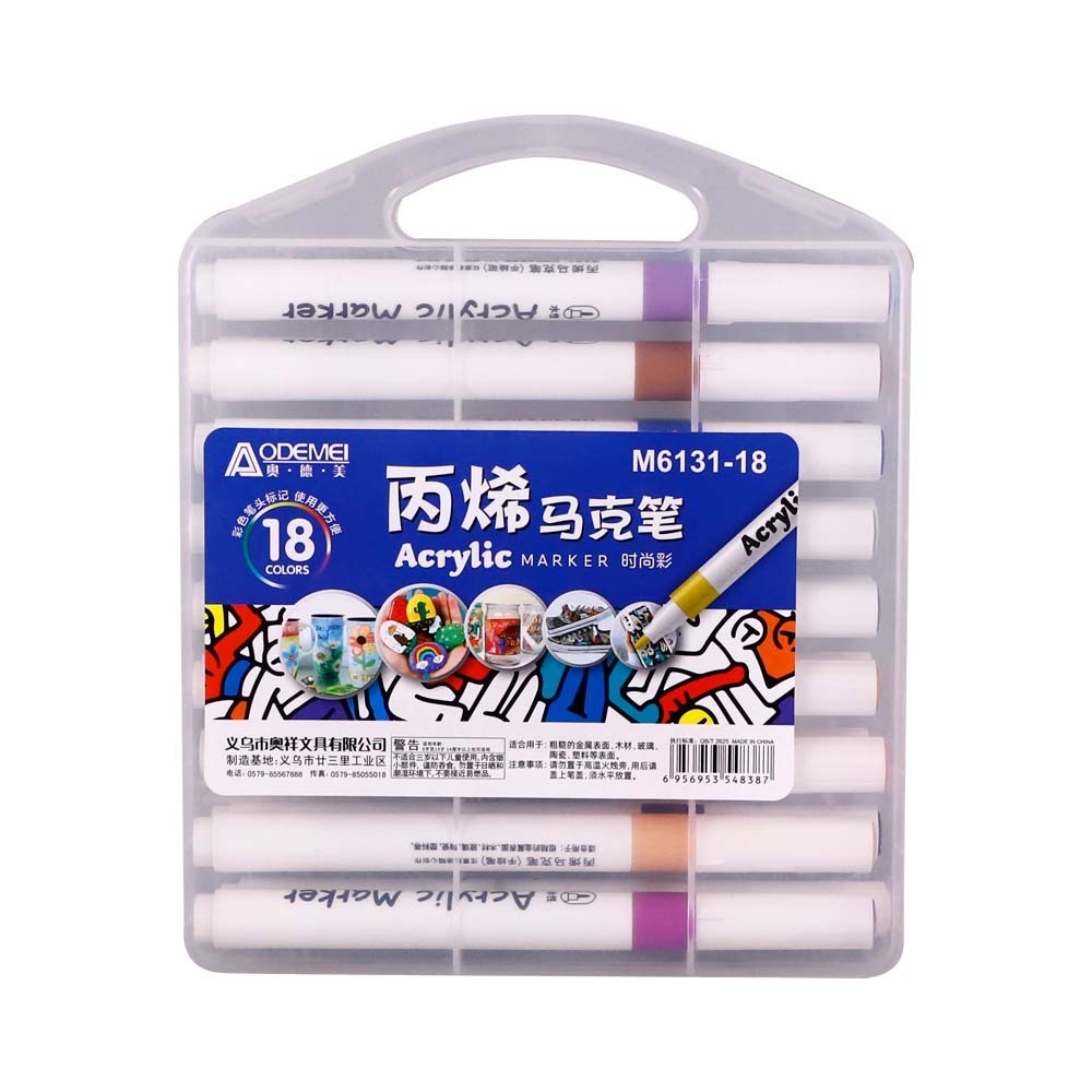 Odemei Acrylic Marker 18Colors M6131-18