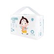 Momotaro Baby Diaper Pull Up Pant M 46PCS