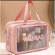 Transparent Travel Wash Bag