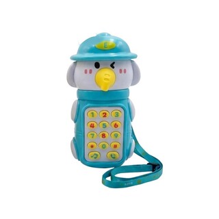 Baby Cele Musical Toy Phone 12442 Yellow