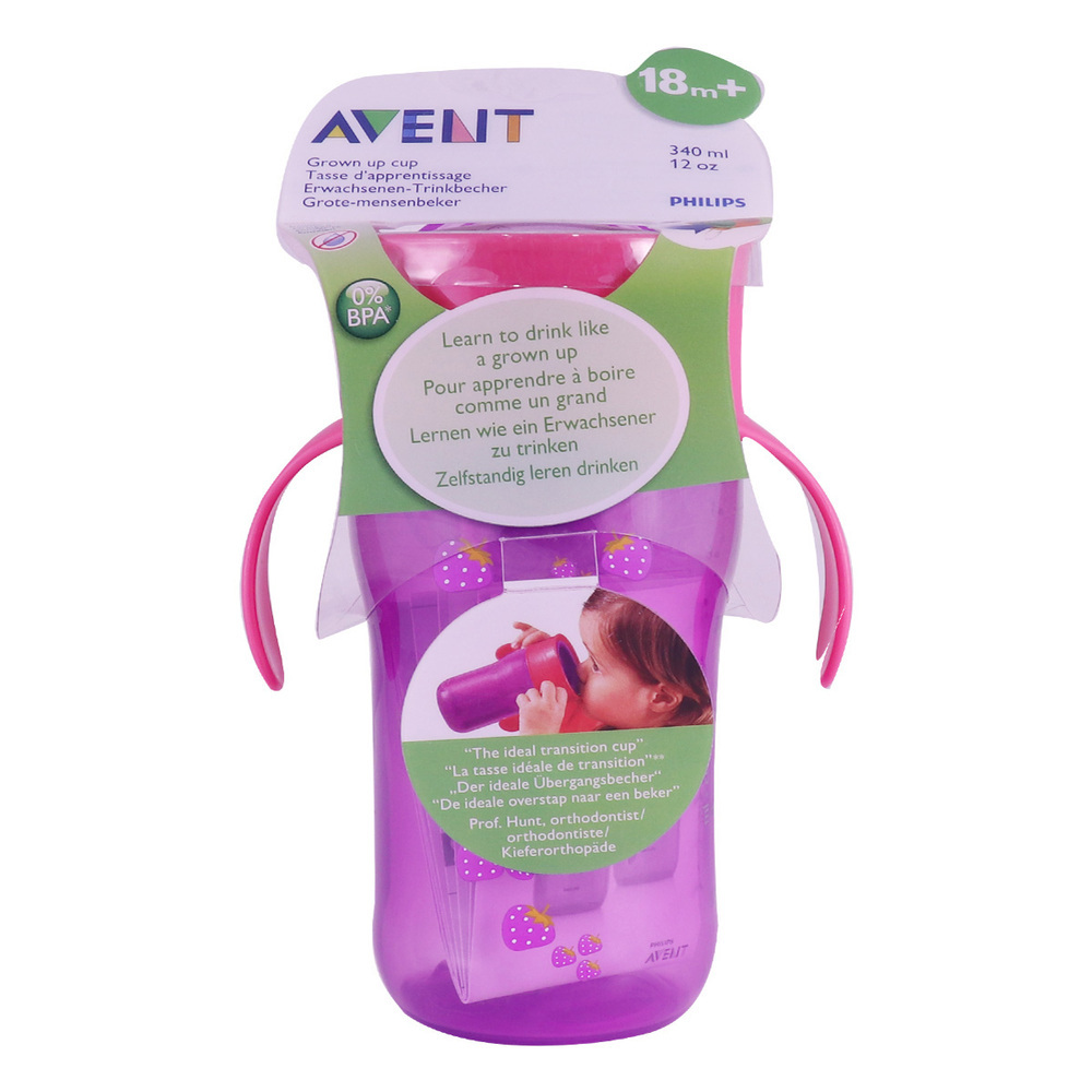 Avent Grown Up Cup 12OZ 340ML SCF784/00 (18M+)