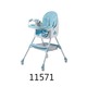 Baby Cele Choppy Set 10145 6-12 Months (Random)