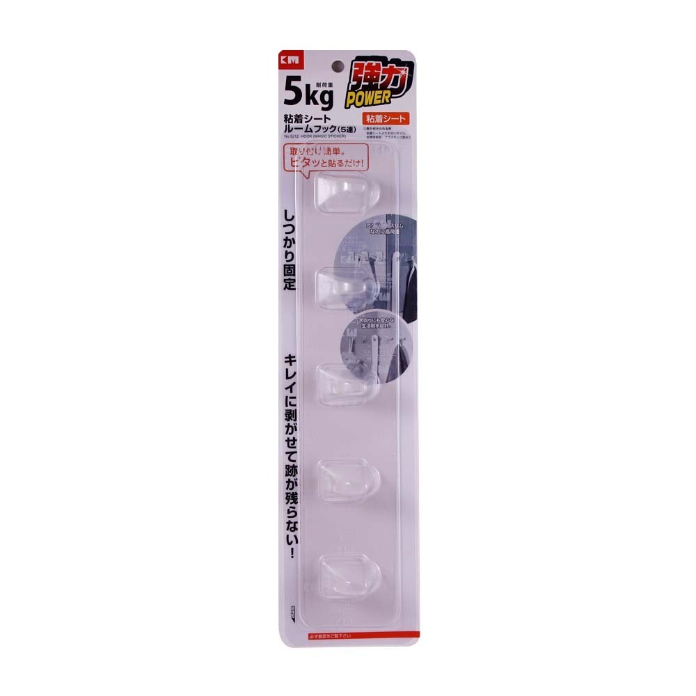 KM Wall Hook 5PCS 5KG No.5212