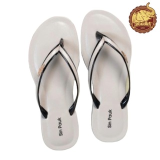 Sin Pauk Women Leather Slipper (Design-2,No-35) SGW-023