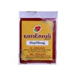 Taung Zalat Mate Powder