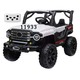 Baby Cele Bh-906 Jeep Car 11933