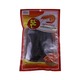 Khine Dried Small Cat Fish 160G (Nga Kyee)