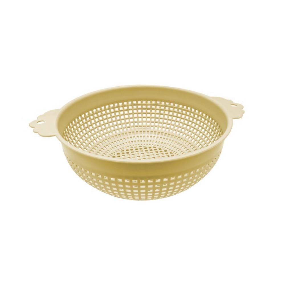 Round Plastic Basket Yellow PB-684