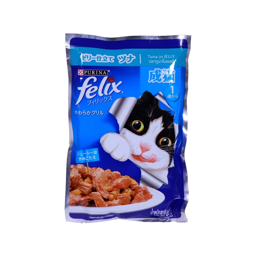 Felix Wet Food Tuna In Jelly 85G
