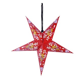 Uncle Gyi Printed Paper Star Lantern Yellow 5PCS
