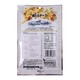 Maruesu Creamy Cheese Baked With Cod Fish 45G