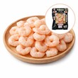 Lucky Prawn Cooked Peeled Shrimp 250G (L)