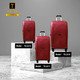 Trend Luggage Red (PP) TG2211 24IN