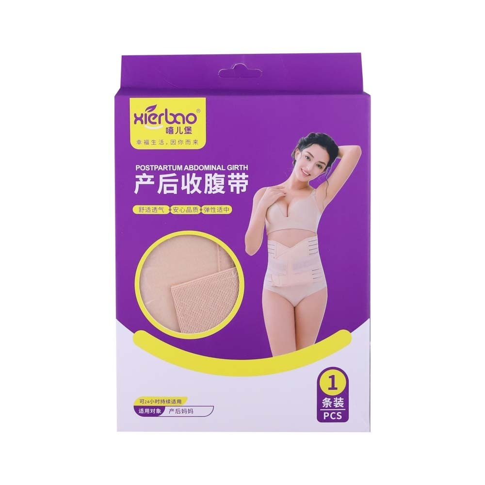 Xierbao Abdominal Girdle BS-9159 L