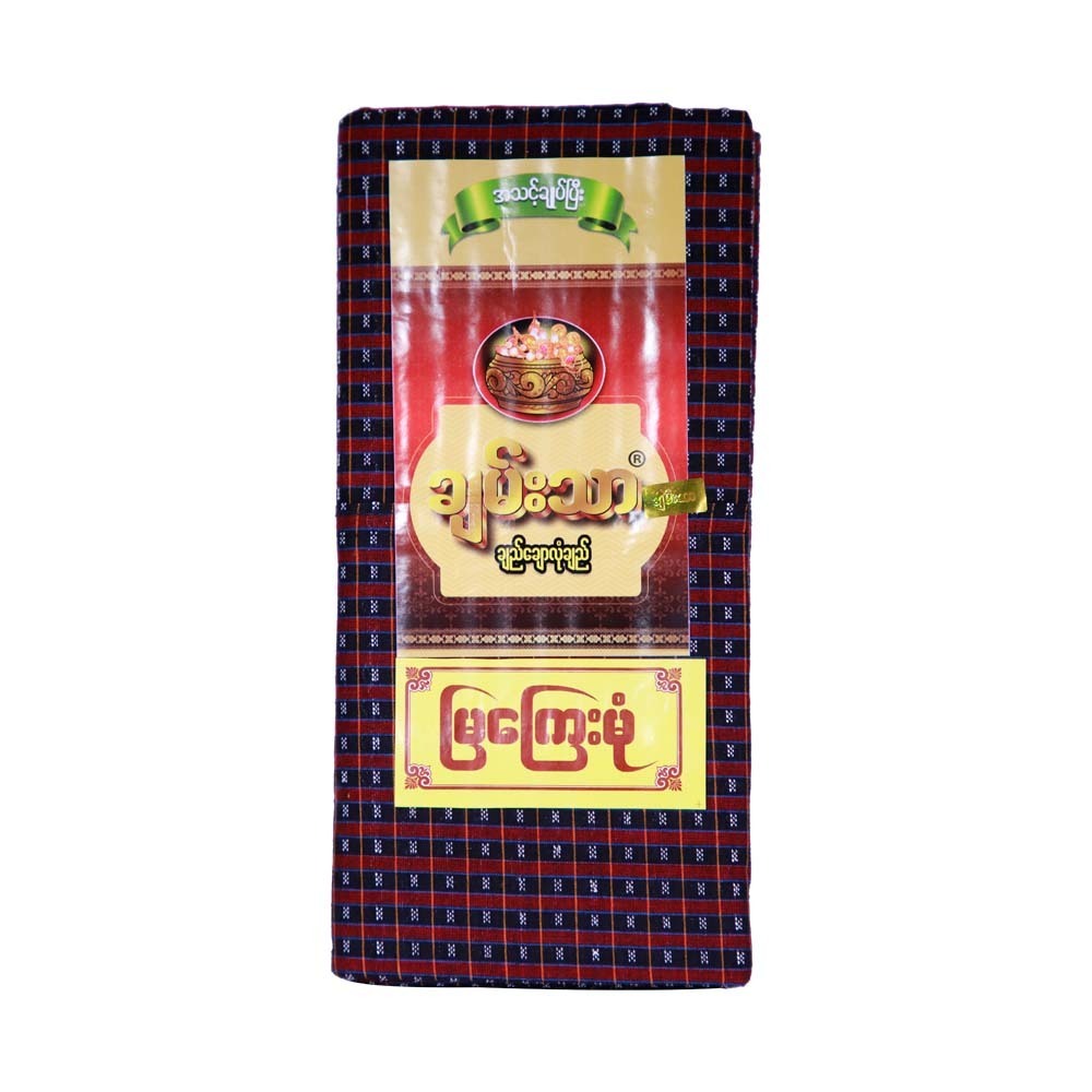 Chan Thar Longyi 90 in (Mya Kyay Hmone) 003