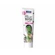 Cosmo Facial Peel-Off Mask Mint 150ML