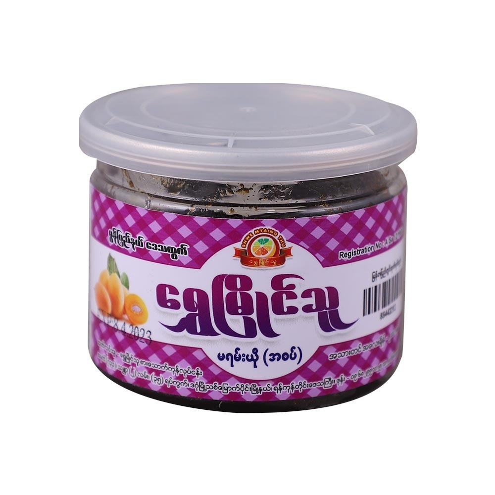 Shwe Myaing Thu Preserved Marian Spicy 200G