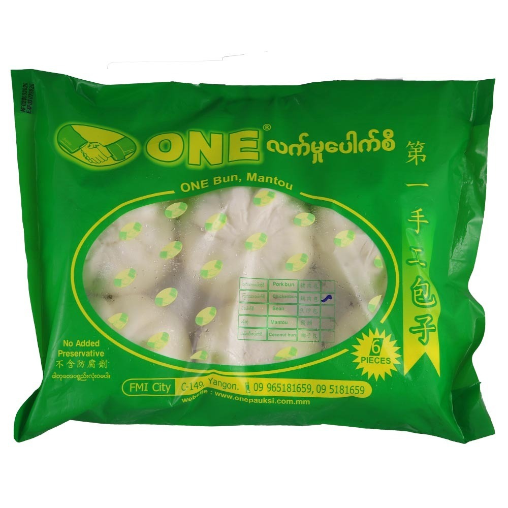 One Pau Chicken 6PCS