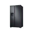 Samsung Side by Side 2-Door, Digital Inverter Refrigerator with Dispenser RS64R5131B4/ST 635LTR