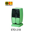 81 Electronic AirCooler 18W 21B