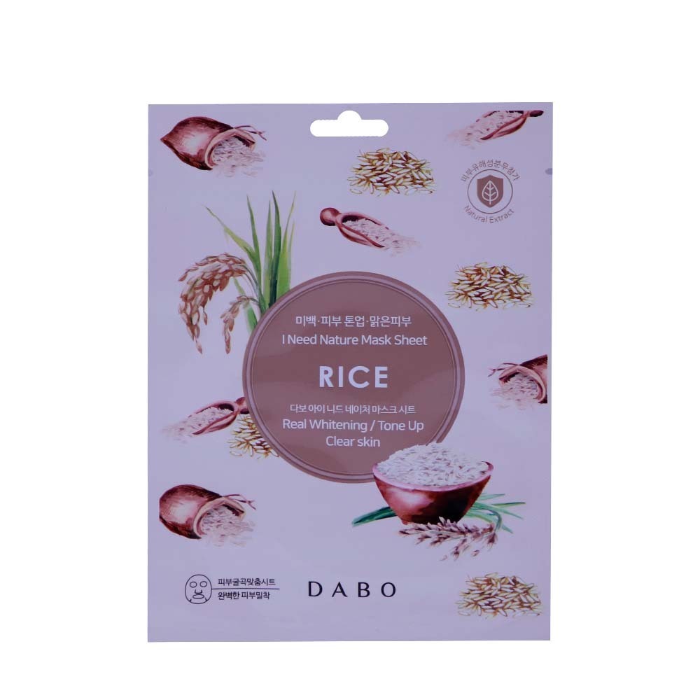 Dabo Sheet Mask Rice Real Whitening 23ML