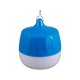 Rechargable Led Emergency Bulb 200W